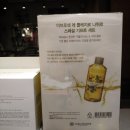 (주)엘제이코리아 | 분당PT서현PT이매PT판교PT 정코치 생일을 축하해 주신 쿤피티 회원님들 감사합니다