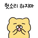 백운호수장수촌 이미지