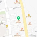 여주-0660 네이버블로그