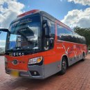 주)삼한서비스 이미지