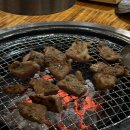 명인고기 이미지