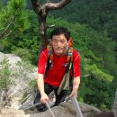 운악산 등산로 이미지