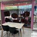 청년숯불두마리치킨 - 사하구 낙동대로436번길 23 | 청년숯불두마리치킨