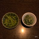 고료리토키서래