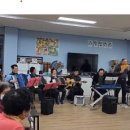 나주실버예술단 이미지