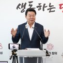 당진성모병원 이미지