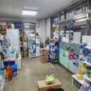 한일약국 이미지