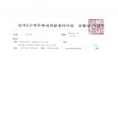 코오롱글로벌 주식회사 이미지