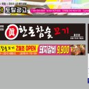 토탈광고사 이미지