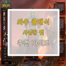 펫클래식 이미지