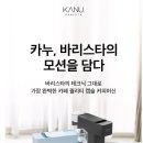 커피브리즈