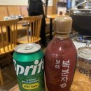 중리천로 1 | [경기이천] 중리동 가성비 좋은 참치 맛집 ‘참치선수’ / 내돈내산 후기