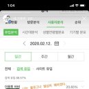 코헤드 바버샵