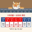 세강정형외과의원 이미지