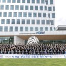 남동113 이미지