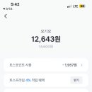 청하세차장 이미지