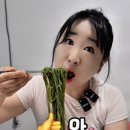 선화식품주식회사 | 냉면밀키트 선화불냉면 먹은 찐리뷰와 먹방