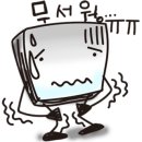 어가반상 이미지