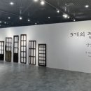 상상하는 아시아 이미지