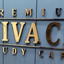 가천대역 3번출구 이미지