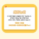 팔구농산 네이버블로그
