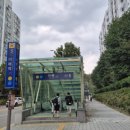 선유당구장 네이버블로그