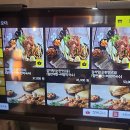 본가왕뼈감자탕 이미지