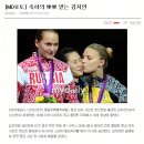 [MD포토] 축하의 뽀뽀 받는 김지연 이미지