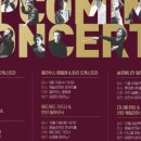 빈체로 VINCERO 이미지