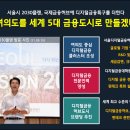 더원인력 이미지