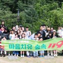 힐링푸드빌 - 은평구 통일로 1050 | 힐링푸드빌