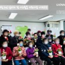 가평군노인복지관 이미지