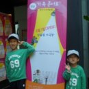 산울림악기 이미지