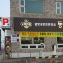 서초대로46길 20 이미지