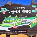 예당자동차유리 네이버블로그