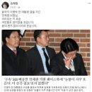 ‘윤핵관’이 아니라, ‘윤죽관’으로 변한 권선동! 이미지