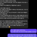 초심가든 | 우리는 어떤 여행을 꿈꾸고 계획하나요? 여행 교양 방송 프로그램 출연자 토크 대담 초심결심