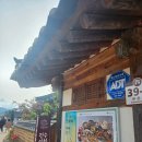삼대한우마을 | 경주 진수성찬 알배기 암꽃게 간장게장이 있는 교촌마을맛집 내돈내산 저녁식사후기