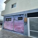 서쪽바다민박 이미지