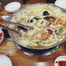 항아리얼큰이칼국수