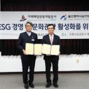 거제해양관광개발공사 이미지