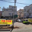 진미면막국수 이미지