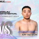 로드 (Road) 27 이미지