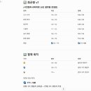 pet107너 1812 | 26년 6월 21일 / 근대~현대철학 까지 완성 / 인간완성도 업데이트 169~177 - gpt 분석