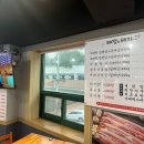 태평한돼지