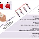 조아세탁 이미지