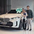 커피벤티지 | BMW X5 xDrive 40i M Spt 7 Seater LCI_P1 미네랄화이트 / 커피시트 출고후기
