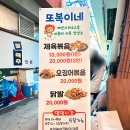 대흥구구식당 | [일상] &#39;백종원 시장이 되다&#39; &lt;예산시장&gt; 후기 / 맛집 선봉국수 주차장 운영시간 화장실