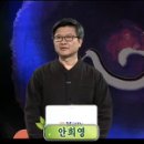 한국MBSR연구소