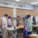 마음챙김 힐링요가 이미지